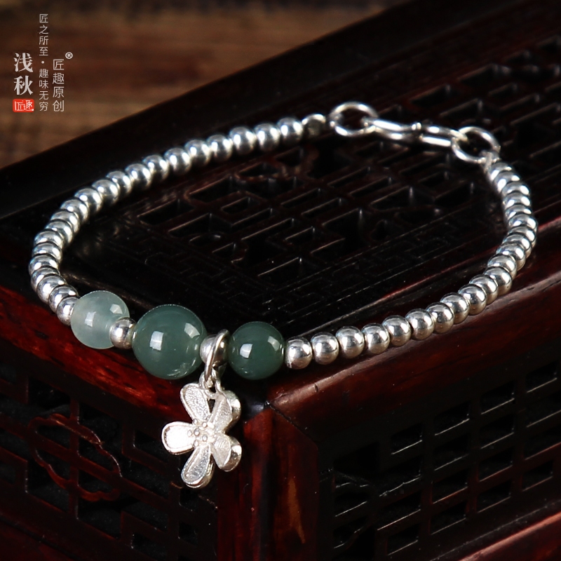 匠趣原创天然翡翠玉珠