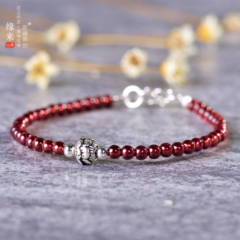 逢考必过匠趣原创天然转运珠手链
