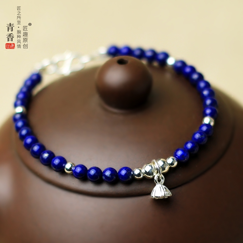 匠趣原创天然帝王青金