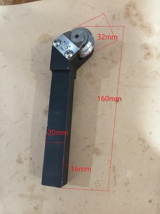 16*20的刀柄八爪机 左偏轴承刀 折角刀 曲线规 成形刀