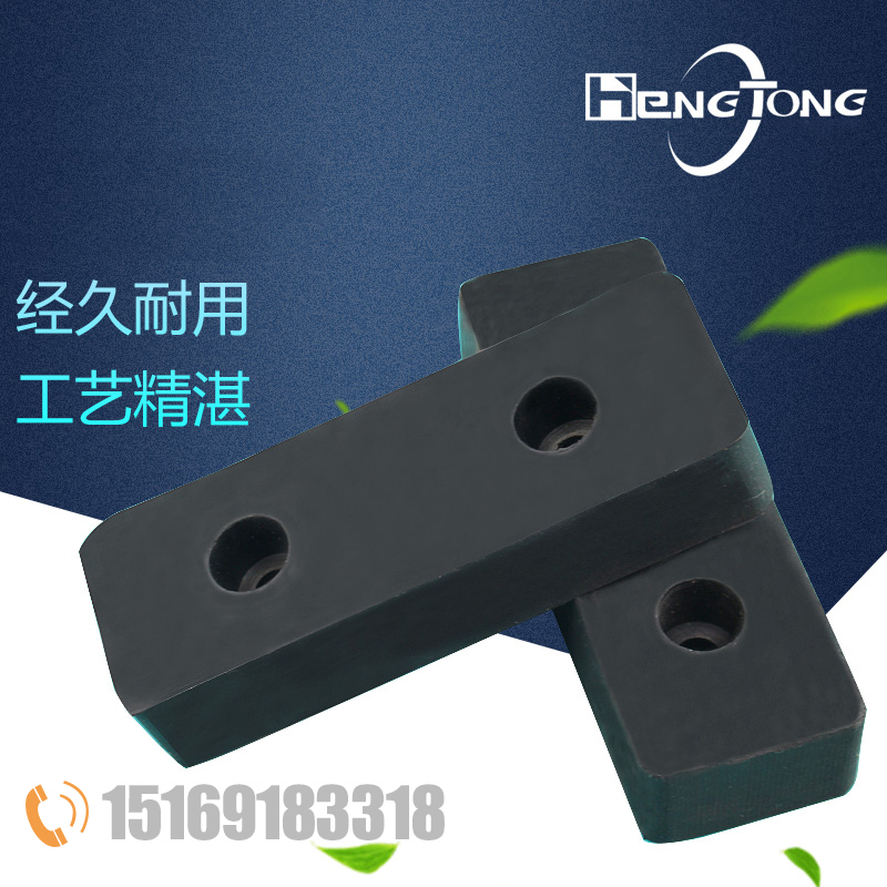 施工升降机门缓冲垫100*35*20防碰撞橡块减震垫 亨通施工电梯配件