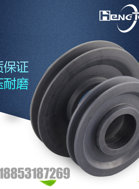 MC尼龙滑轮u型槽200 240 250起重尼龙滑轮塔吊塔机配件 钢丝绳轮