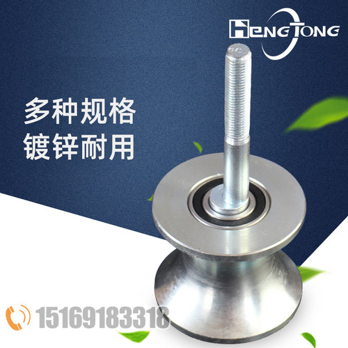 施工电梯电缆滑车滚轮 上海施工升降机配件电缆小车滚轮