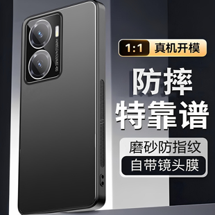 适用vivoY77手机壳y77e新款保护套viv0丫ⅴivo软硅胶viviy全包防摔vⅰvoy外壳yy有voviy男vovoy775G女vivo的