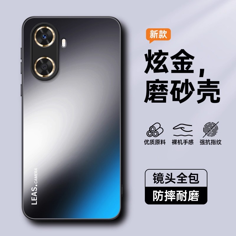 适用荣耀60手机壳华为LSA一AN00新款honor60pro高级感60se全包X60防摔TNA曲屏专用外壳保护套男女曲面屏男士