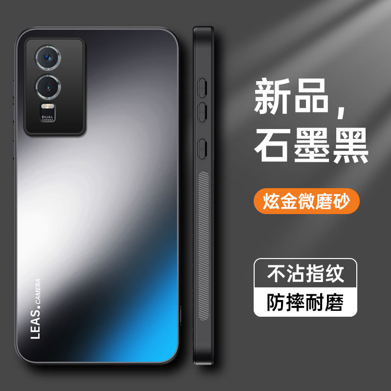 适用vivoY76s手机壳Y76s新款Y76sT1版viviy保护套vivo有voviy全包防摔ⅴivo丫viv0外壳ivoy软vivos男vovoy女