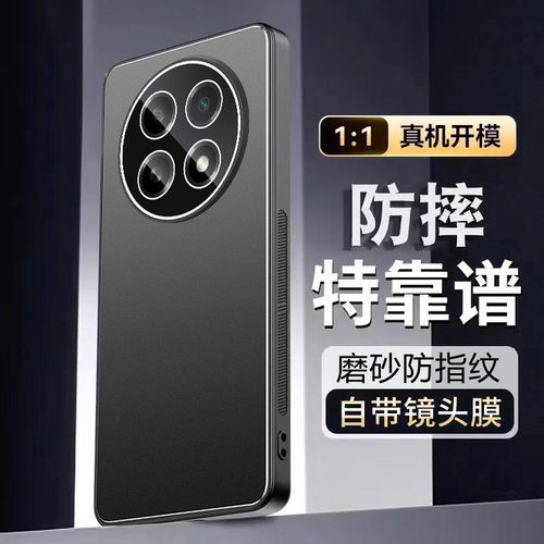 适用华为畅享90Promax手机壳CHZ一AL00自带镜头膜全包保护套新款防摔外壳畅亨max荣耀畅想90pro男女2026男士