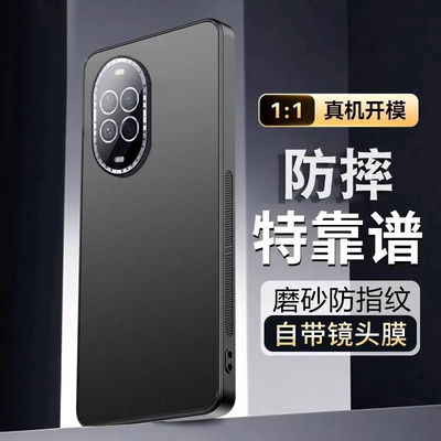 适用华为nova15手机壳PSN一AL00自带镜头膜全包nove15Ultra保护套nava15Pro防摔系列专用高级感外壳男女2026