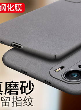 红米k40手机壳k40S新款K4O的游戏增强版redmik40Pro散热磨砂套十男士Redmi全包防摔p小米por高级k男款薄+男女