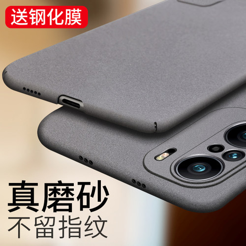 红米k40手机壳全包保护套防摔