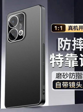 适用vivoY500i手机壳Y500i自带镜头膜新款V2531A保护套viviy高级感voviy外壳viv0丫voy全包防摔vivo男女2026