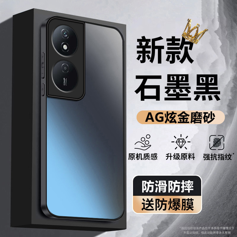 适用荣耀畅玩50Plus手机壳CLK一AN00新款华为玩畅5OPlus保护套honor全包防摔外壳CLKANOO男女h0n0r高级感专用