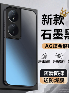 适用荣耀畅玩50Plus手机壳CLK一AN00新款华为玩畅5OPlus保护套honor全包防摔外壳CLKANOO男女h0n0r高级感专用