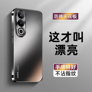 适用oppoK12手机壳k12X新款K12Plus全包PJR110防摔K125g保护套外壳poopK男5G女opk高级感OPPO的2026男款opopK