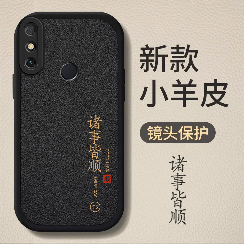 适用华为MLD一AL00手机壳畅享20E新款MLD-AL10保护套MLDAL1O全包ALOO防摔MLDALOO畅想2OE畅亨二十E20外壳男女