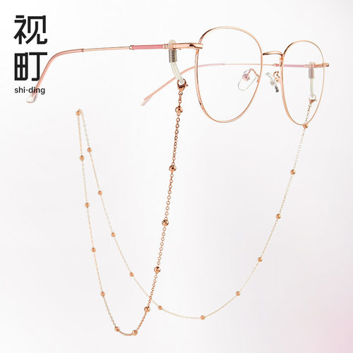 视町钛钢圆珠时尚眼镜链