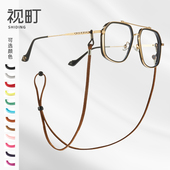 可调节眼镜绳子女挂脖墨镜挂绳男户外水上运动冲浪漂流防脱落防掉