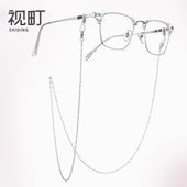 玫瑰金简约复古眼镜链条女挂脖超轻钛钢不褪色墨镜老年人挂绳链子