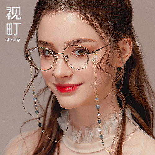 视町七彩圆片钛钢眼镜链