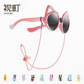 卡通儿童眼镜链条可调节眼镜绳子挂脖固定防掉防滑防丢防脱落神器