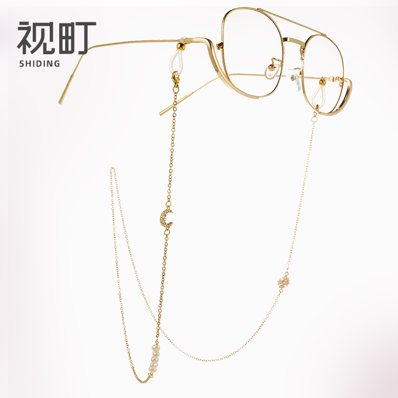 视町个性珍珠星月眼镜链