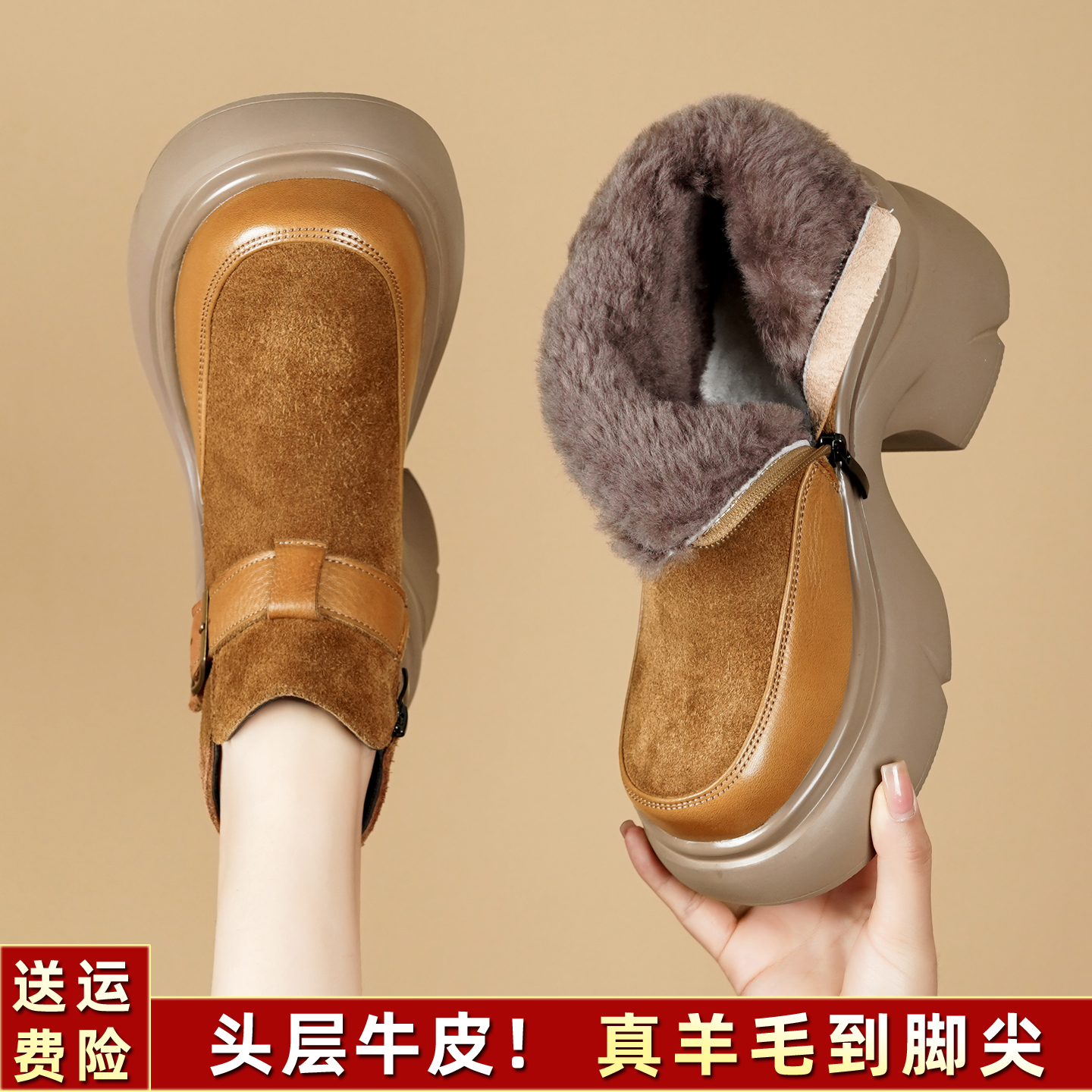 雪地靴女冬季加绒加厚马丁靴保暖