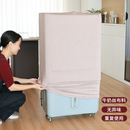 移动空调扇套长方形除湿机空调冷风扇防尘罩可水洗弹力收纳防灰罩