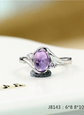 戒托s925纯银女士戒指碧玺琥珀