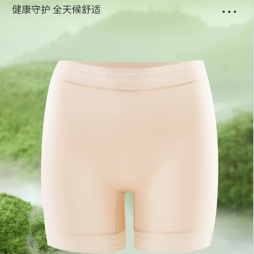 无痕蕾丝莫代尔女士修身安全裤 LM7566