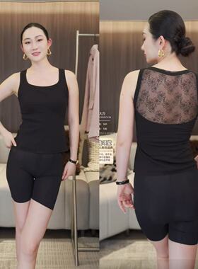 【DaFangLady张大方】 上半身全蕾丝女士短袖打底上衣 XLF1251