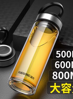 富光高鹏硅玻璃纯色茶水分离