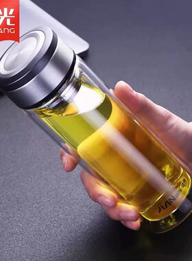 富光耐热玻璃双层玻璃茶水分离