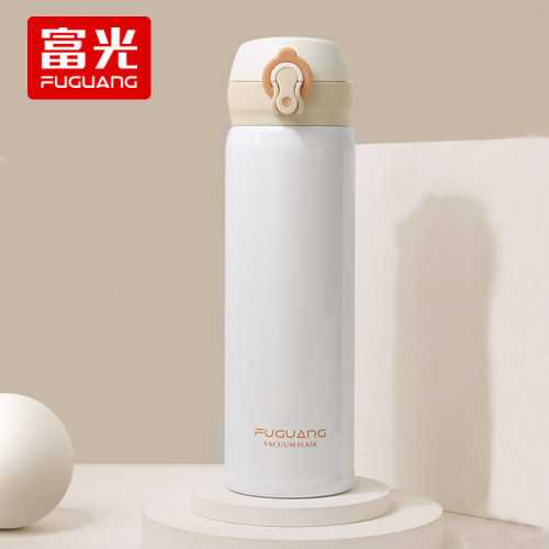 富光保温杯弹扣316不锈钢高颜值