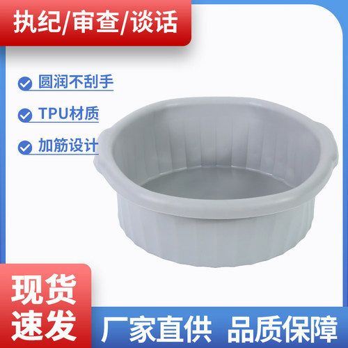 安全硅胶脸盆 谈话室审查询问软质脸盆 看守所监狱软质脸盆抗弯折