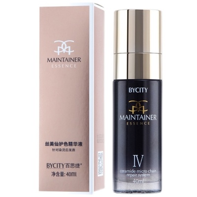 买一送一百思捷丝美仙护色精油