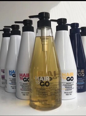 BYCITY百思捷洗发水赋活修复柔顺去屑去油唤醒Hairtogo旗舰店官方