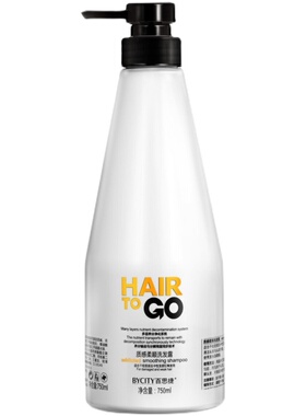 BYCITY百思捷质感柔顺洗发露唤醒Hair to go官方正品旗舰店洗发水
