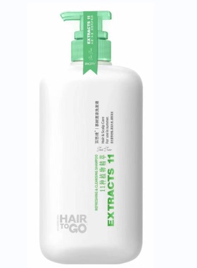 BYCITY正品旗舰店百思捷茶树清凉洗发液薄荷头皮护理HAIR TO GO