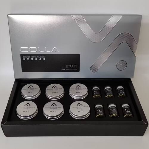 BYCITY百思捷黑金膜礼盒
