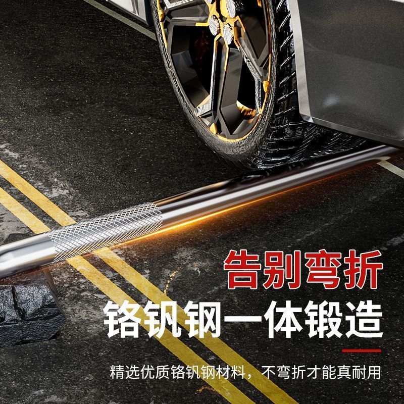 高硬度撬棍铬钒钢撬杠车用特种钢撬棒不锈钢货车紧绳器加力杆工具