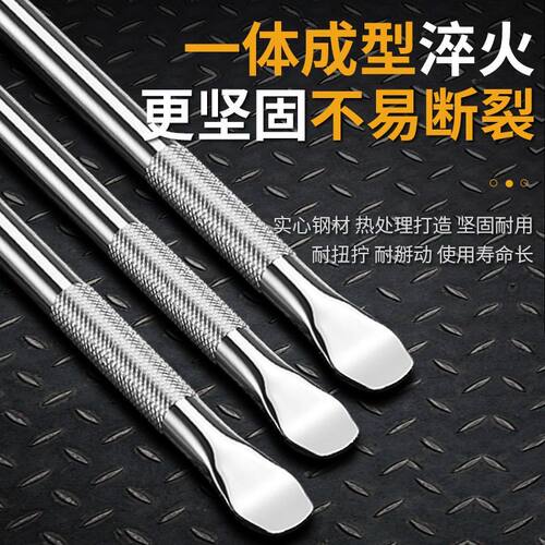 撬棍大全货车撬棍紧绳器加力杆车用撬杠棍特种钢扁头撬棒撬胎棒
