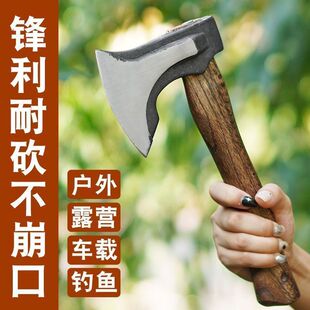 户外长柄便携手斧露营劈柴锻造斧子木工开山飞机尼曼斧头锻打竹子