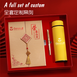 商务伴手礼活动礼盒套装皮面三折页聘书制做优秀员工荣誉证书毕业结业获奖奖状定制创意会议礼品盒