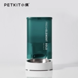Xiao Pei Cat Automatic Feeder Solo Smart Feeder Cat и Dog Pet Time Feeder Feeder