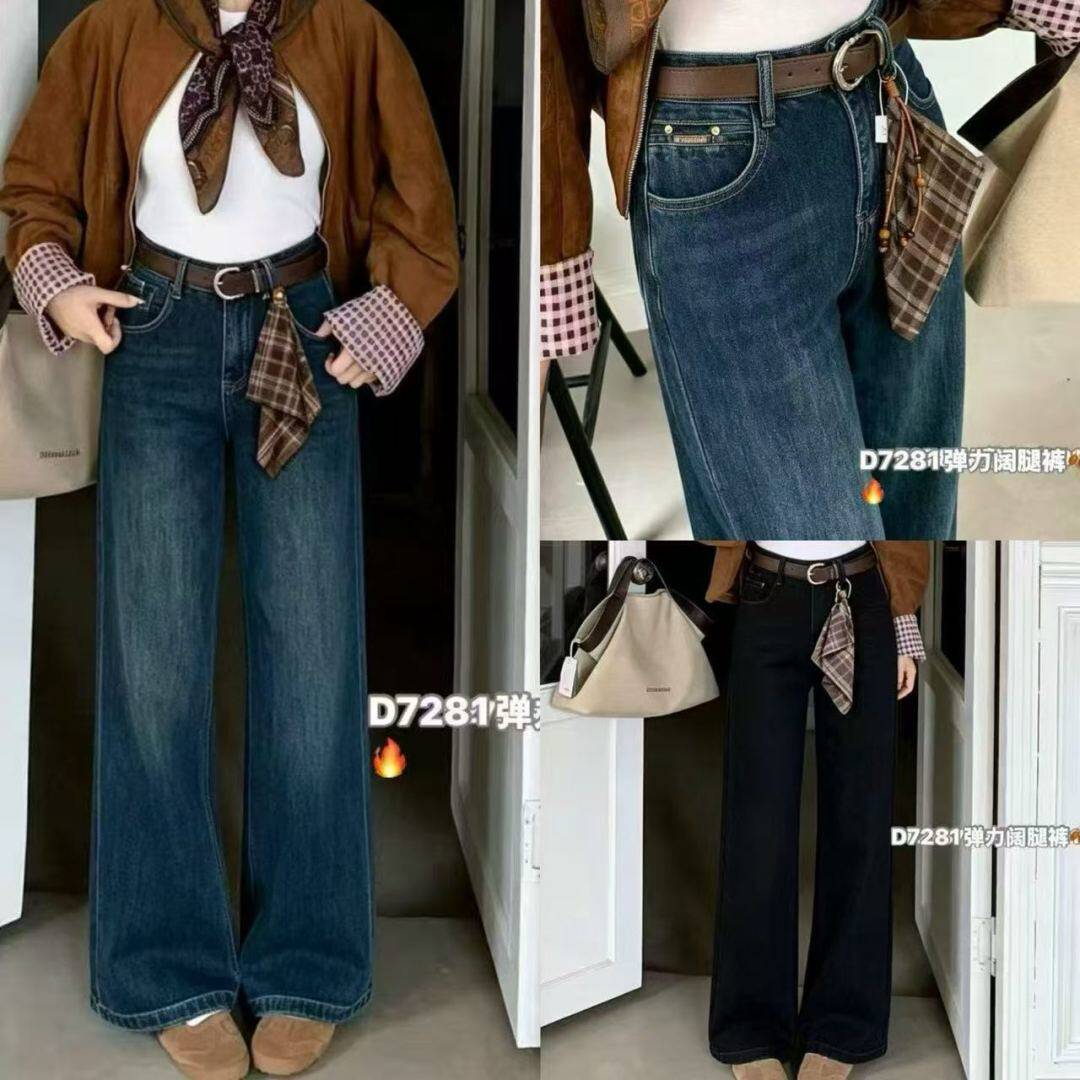 批发，都是79