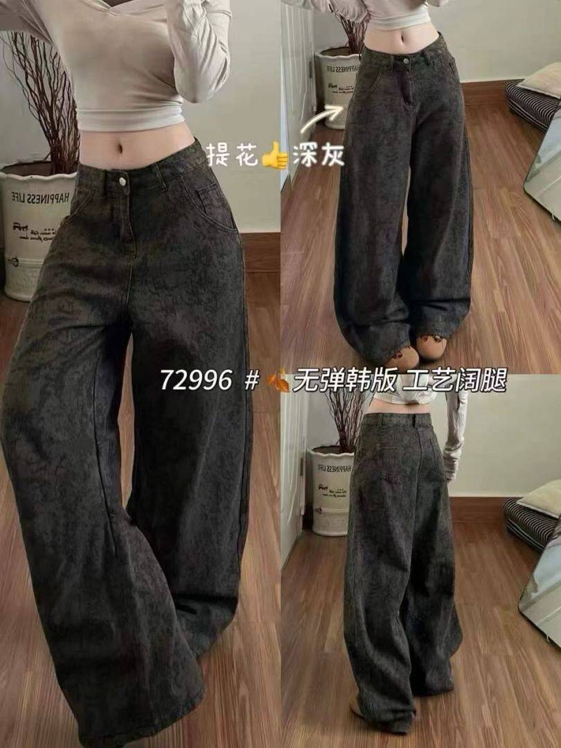 揭阳发货85