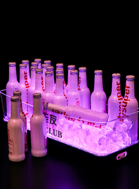 酒吧KTV发光冰桶LED定制LOGO啤酒框酒桶高颜值网红大号香槟桶商用