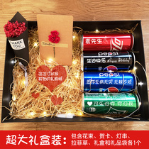 可乐定制易拉罐diy刻字送男友女生老公实用惊喜礼盒创意生日礼物