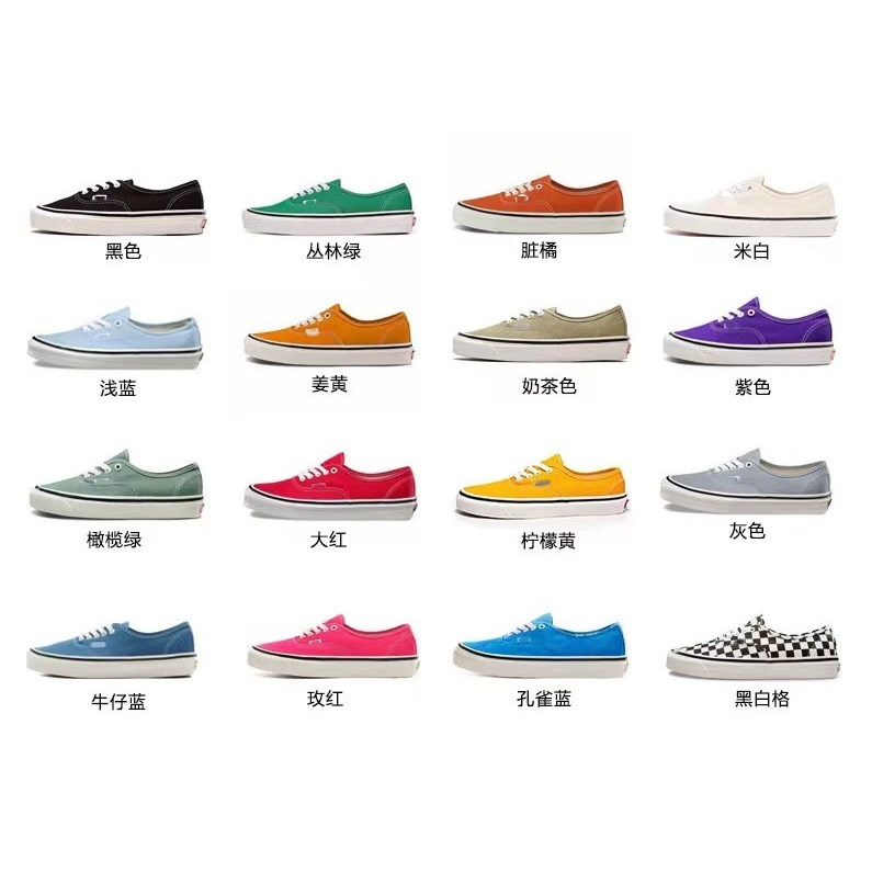 Japanese version Anaheim canvas shoes, low-top versatile casual u