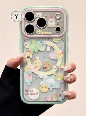 Y2CASE•二合一磁吸•可爱薄荷粉绿角落生物IMD手机壳适用iPhone